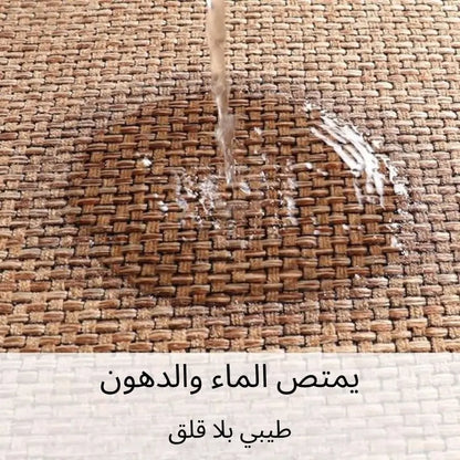طابي كويزين Anti-dérap 120cm*35cm